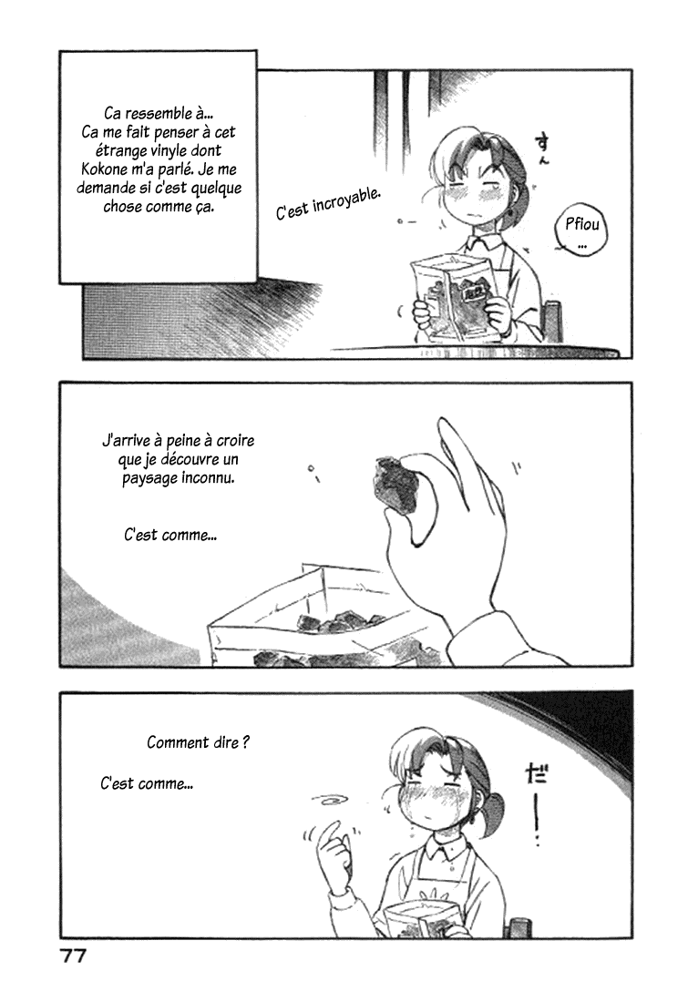 img Yokohama Kaidashi Kikou 5